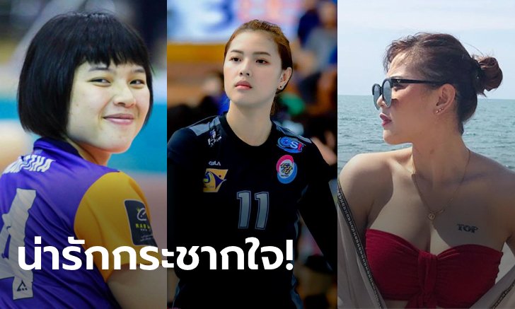 สลัดลุคทอมบอย! "มด ภัททิยา" ลูกยางดาวรุ่งในวันที่เป็นสาวสะพรั่ง (ภาพ)
