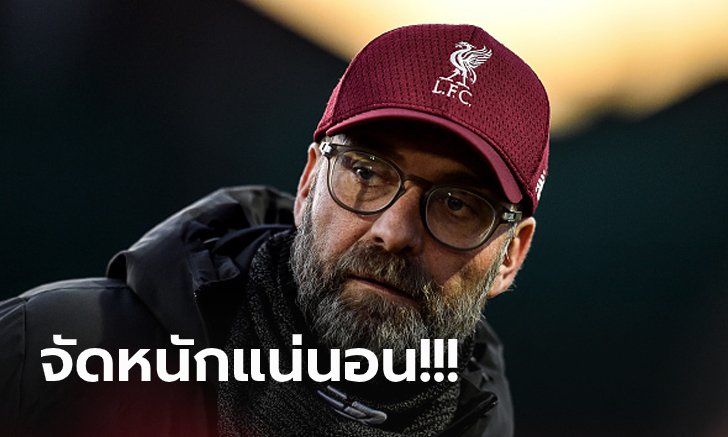 ปัจจัยสำคัญ! "คล็อปป์" ชี้สิ่งที่จะทำให้ ลิเวอร์พูล คว้าชัยศึกแดงเดือด