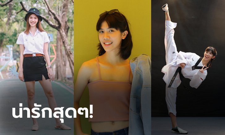 น.ศ.ดีกรีแชมป์โลก! ส่องวันสบายๆ "น้องเทนนิส" ในเครื่องแบบนิสิตจุฬาฯ (ภาพ)
