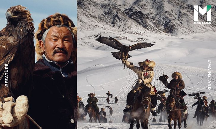 Golden Eagle Festival : เทศกาลคืนชีพและต่อยอดตำนานนักล่าอินทรีทองคำ