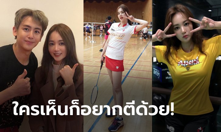 ใจละลาย! "คิม ฮา-ริน" ดาราสาวเกาหลีใต้ที่ดังกว่าเดิมเพราะแบดมินตัน (ภาพ)