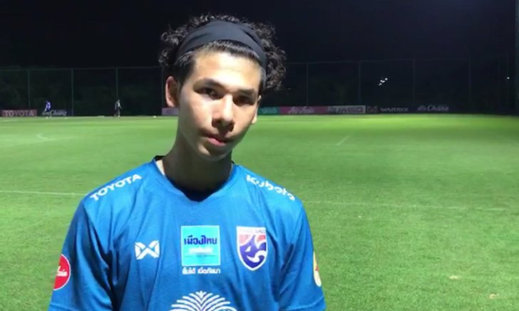 ไขข้อข้องใจ! "เบนจามิน เดวิส" เปิดใจสาเหตุเลือกเล่นทีมชาติไทย