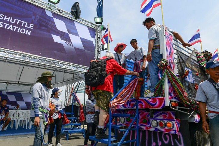 โมโตจีพี2019สนามล่าสุด