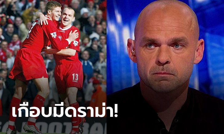 แดนนี เมอร์ฟีย์