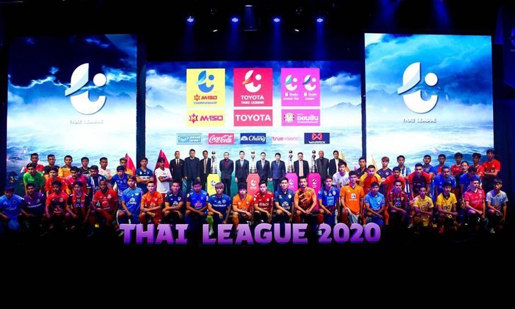 ดราม่าทันที! ส.บอล เผยบทสรุปฟุตบอลไทยลีก ซีซั่น 2020-2021 ...