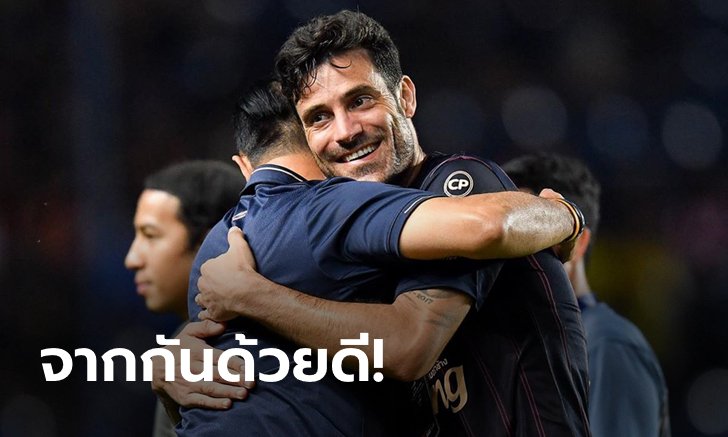 ปิดตำนาน! บุรีรัมย์ ประกาศแยกทาง "ตูเญซ" เรียบร้อย