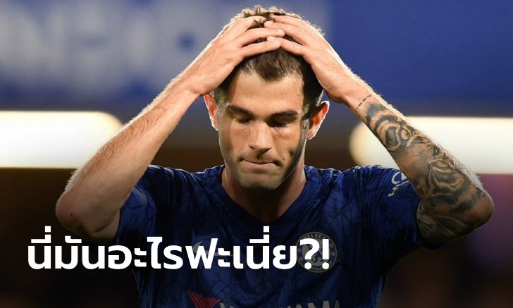 เหวอรับประทาน! "พูลิซิค" เผยแข้งสิงห์ไม่พูดด้วยในวันแรกที่ย้ายมาร่วมทีม
