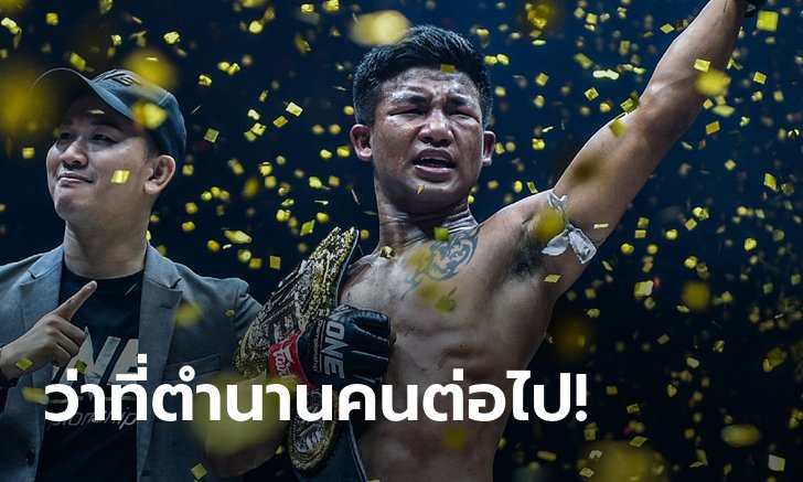 5 องค์ประกอบที่ทำให้ "รถถัง จิตรเมืองนนท์" นั่งแท่นนักมวยค่าตัวหลักล้าน!