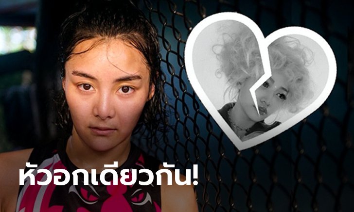 หยุดบูลลี่! "ริกะ" อาลัยการเสียชีวิต "ฮานะ" พร้อมเตือนสตินักเลงคีย์บอร์ด (ภาพ)