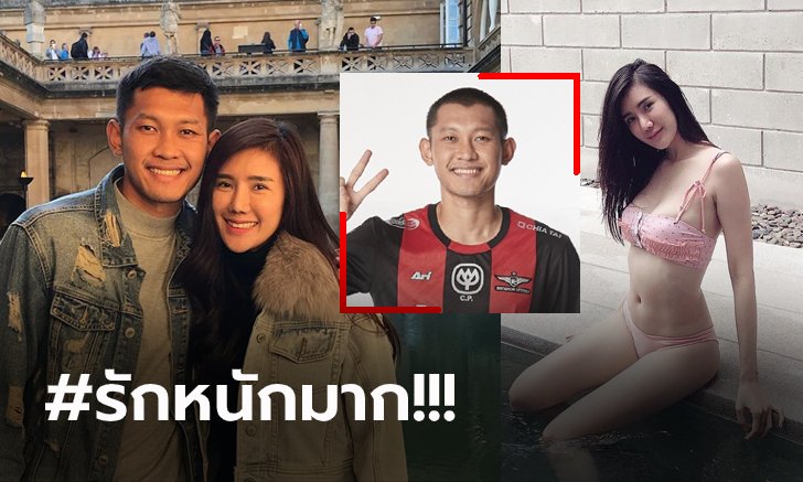 ครบรอบ 5 ปี! "ชนานันท์" โพสต์หวานถึง "น้องเมย์" แฟนสาวสุดสวย (ภาพ)