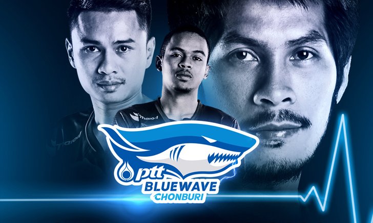 พีทีที บลูเวฟฯ เตรียมเปิดตัวสู้ศึกฤดูกาล 2020 ในแบบออนไลน์
