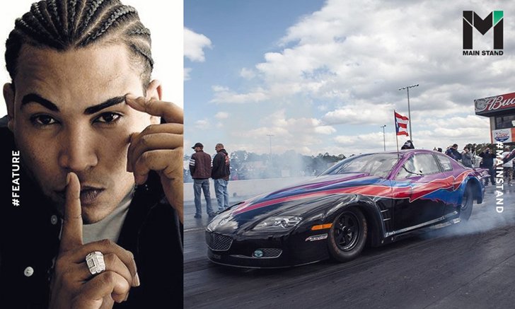 ยิ่งกว่า "ทอเร็ตโต้" : "ดอน โอมาร์" นักแสดง Fast & Furious ที่เหยียบเกิน 300 กม./ชม.ในชีวิตจริง