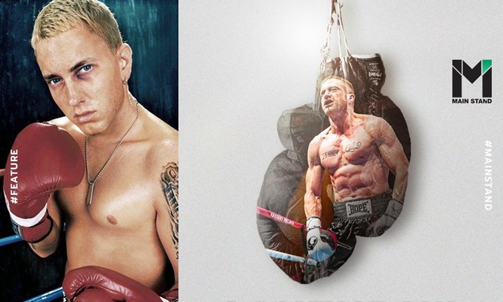 8 Mile ภาค 2? : เบื้องหลังหนัง 'Southpaw' ที่ Eminem คือพระเอกตัวจริง