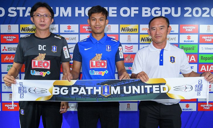 บีจีพียู เปิดตัว "เจนรบ สำเภาดี" ร่วมทัพ