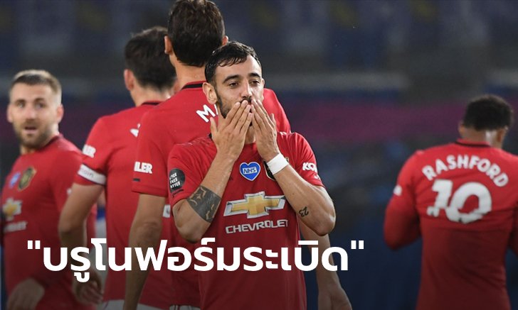 เก็บตก 4 ประเด็นร้อนหลังเกม พรีเมียร์ลีก ปีศาจแดง ยังแรงดีไม่มีพัก