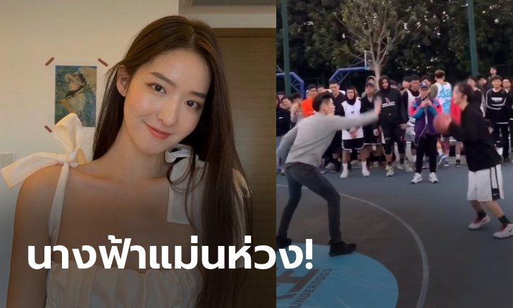 อยากตามประกบ! "จ้ง ชิวชิว" เน็ตไอดอลสาวจีนหัวใจบาสเกตบอล (ภาพ)