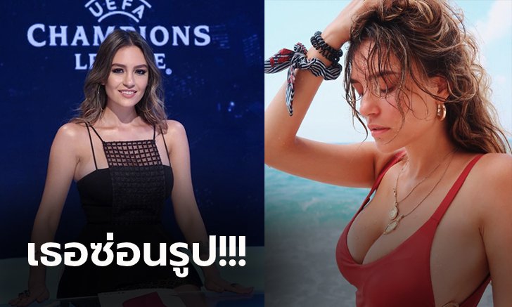 อวดตู้มใหญ่มาก! "เอวา มูราติ" พิธีกรลูกหนังยุโรปกับวันพักผ่อนสบายๆ (ภาพ)