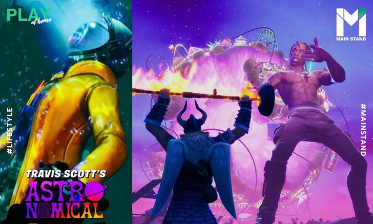 10 อีเวนต์ที่ "บ้า" ที่สุดที่เคยเกิดขึ้นในเกม Fortnite