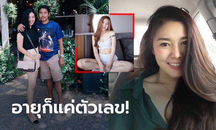 หวานต่อเนื่อง! โพสต์ล่าสุดของ "น้องมอส" แฟนสาวคนสวย "สามารถ" (ภาพ)