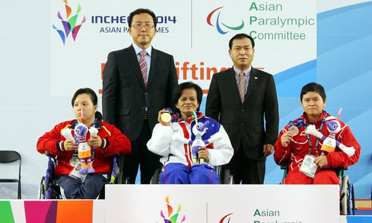 ทัพพาราเกมส์ไทย เก็บอีก 4 ทอง เอเชี่ยนพาราเกมส์ 2014
