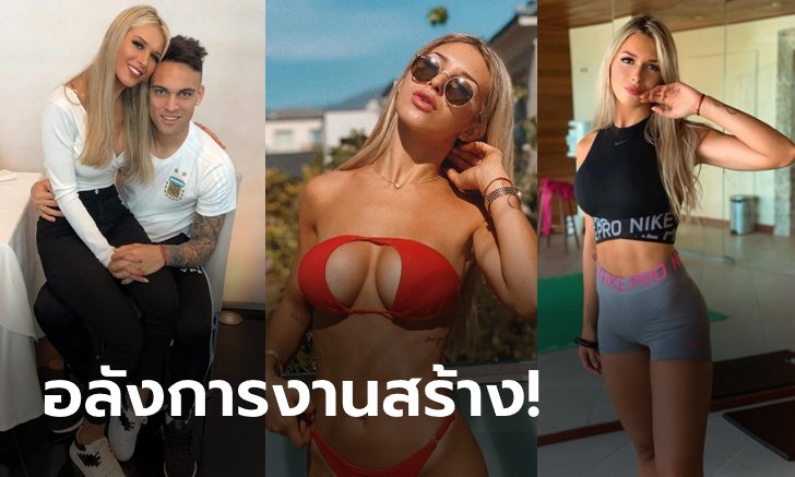 บึ้มทุกจุด! ส่องความเซ็กซี่ "กานดอลโฟ" แฟนสาวของ "มาร์ติเนซ" (ภาพ)
