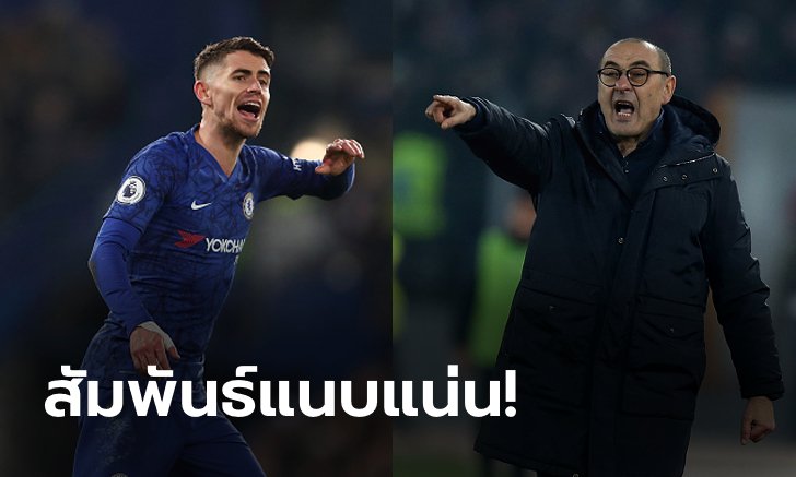 ตามพ่อมาลูก! เอเยนต์คอนเฟิร์ม "จอร์จินโญ" มีโอกาสย้ายหนีสิงห์บลูส์ไปม้าลาย