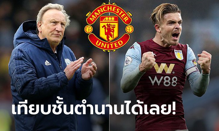 สอยมาให้ไว! "วอร์น็อค" เชื่อ "กรีลิช" จะเป็น "นิว คันโตนา" ของผีแดง