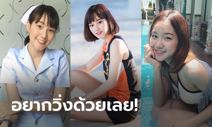 เห็นแล้วสดชื่น! "น้องแยม" พยาบาลสาวรันเนอร์สุดน่ารักของ Aurora Team (ภาพ)