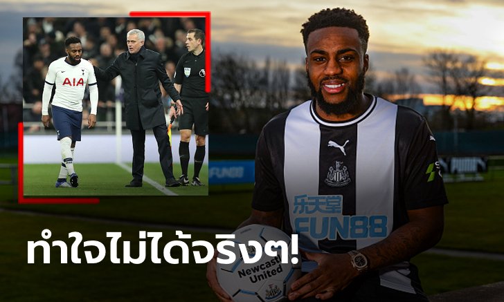 อยู่ต่อไม่ไหว! "โรส" ออกมาพูดแล้วทำไมถึงย้ายหนีเล้าไก่