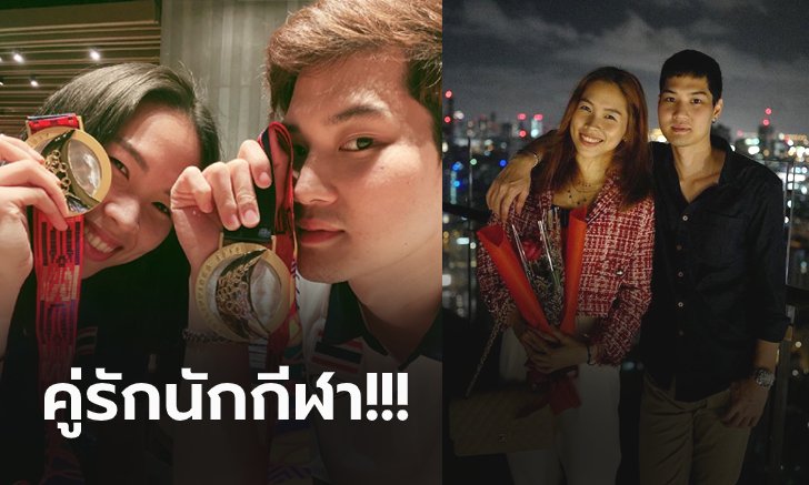 หวานอีกแล้ว! "อัส นภิศ" ควง "เมย์ รัชนก" ดินเนอร์ฉลองวันวาเลนไทน์ (ภาพ)