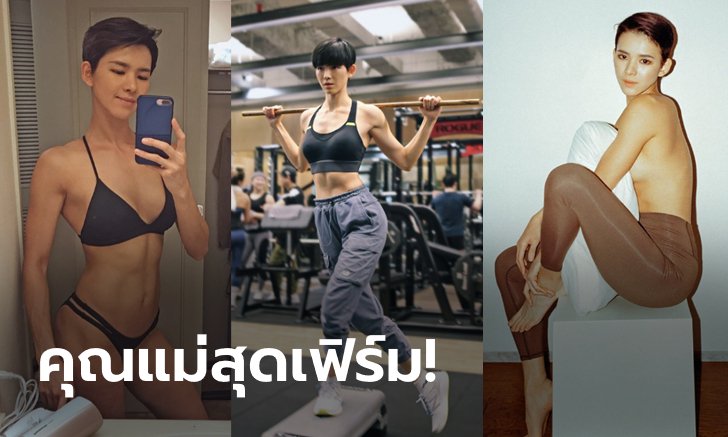 หนุ่มปลื้ม-สาวกรี๊ด! "เบ จิ-ตา" ฟิตเนสไอดอลสุดเซ็กซี่แดนโสม (ภาพ)