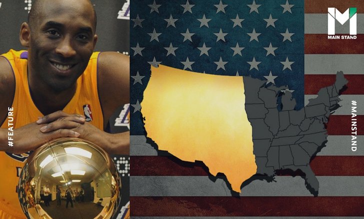 ทำไมทีมบาสเกตบอล NBA จากฝั่งตะวันตกถึงเก่งกว่าฝั่งตะวันออก?