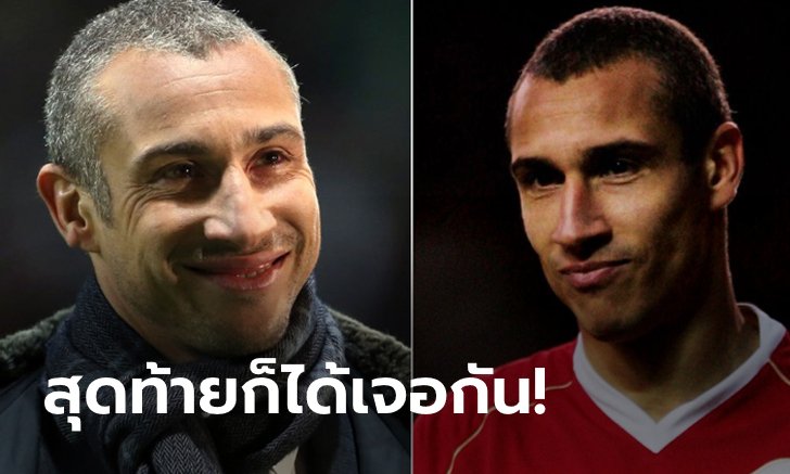 จังหวะไม่ได้! "ลาร์สสัน" เผยช่วงพีกเคยปฏิเสธซบผีแดง