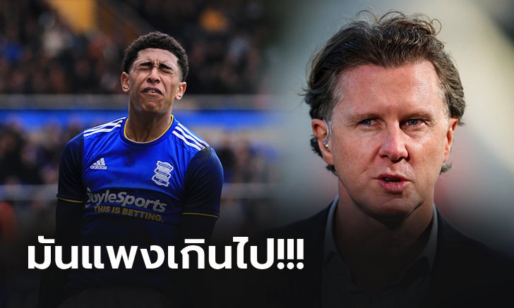 บ้าไปแล้ว! "แม็คก้า" ยัน ลิเวอร์พูล ไม่ทุ่ม 50 ล.ปอนด์เพื่อแย่งซื้อดาวรุ่งลีกรอง