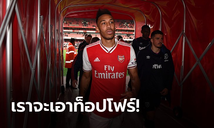 โอบาเมยอง