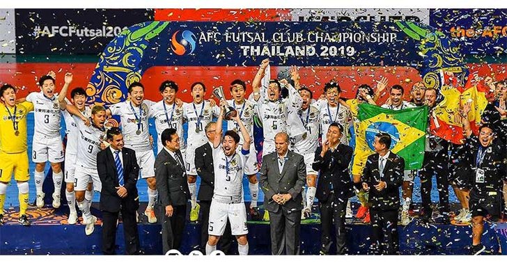 AFC ยัน UAE เป็นเจ้าภาพโต๊ะเล็กชิงแชมป์เอเชีย 2-13 ธ.ค.นี้