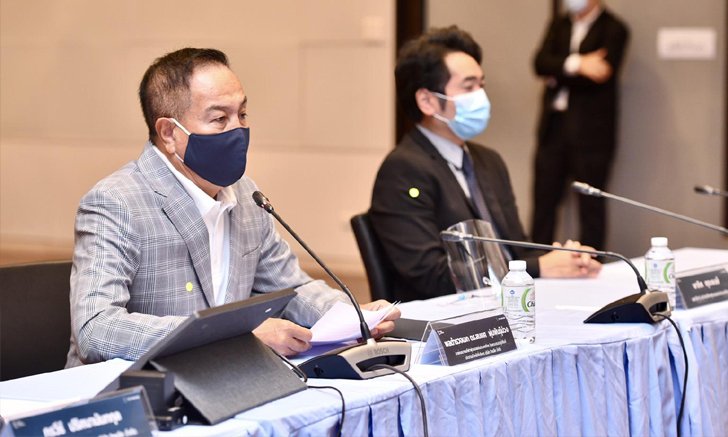 สมาคมฯ-ไทยลีก จัดประชุมเตรียมพร้อมฟุตบอลลีกเมืองไทย คัมแบ็คหลังโควิด