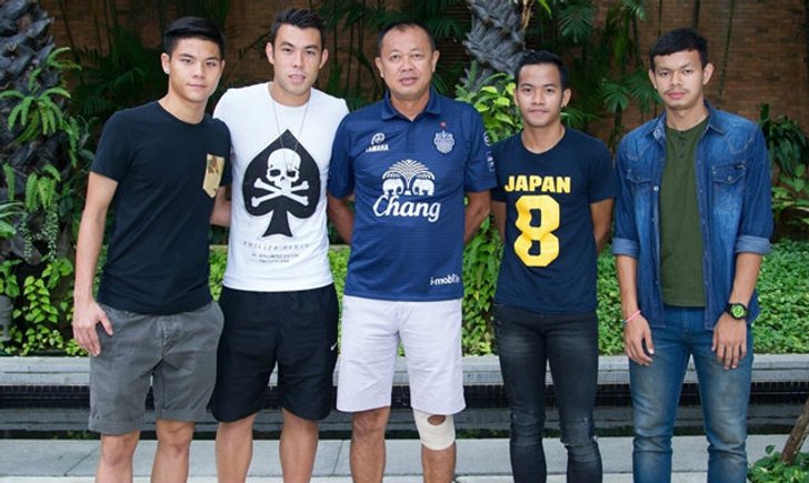 "บิ๊กเน"จัดหนัก! บุรีรัมย์ ยูไนเต็ด เปิดตัว 4 แข้งใหม่
