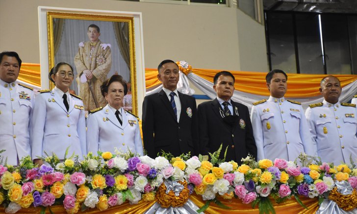 ศึก EGAT ยกน้ำหนักเยาวชนชิงชนะเลิศแห่งประเทศไทย เตรียมเปิด 15 พ.ย.