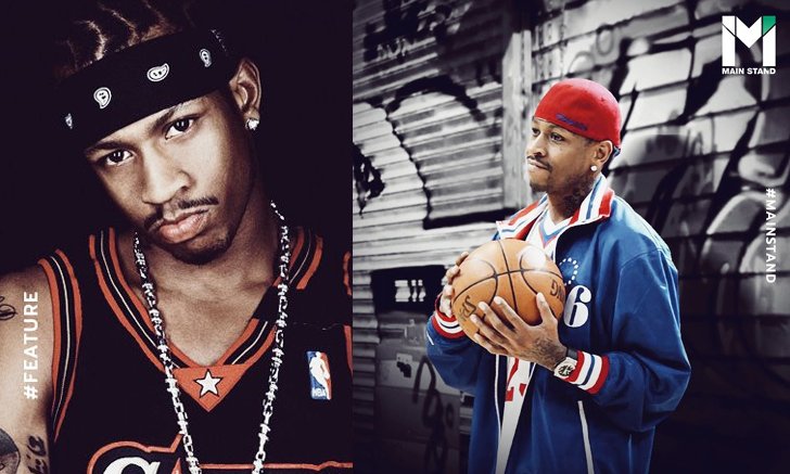 "อัลเลน ไอเวอร์สัน" : ผู้นำวัฒนธรรมฮิปฮอปเข้าสู่ NBA อย่างเป็นทางการ