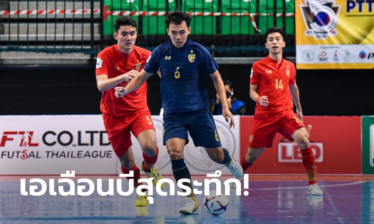 ศึกสายเลือดสุดมัน! ไทย เอ หืดจับเฉือนชนะ ไทย บี หวิว 4-3