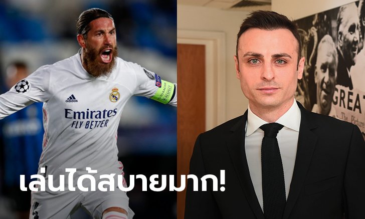 คนเดียวคือจบ! "เบอร์บาตอฟ" สะกิดผีแดงเซ็นฟรี "รามอส"