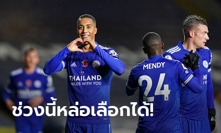 เนื้อหอมฉุย! เอเยนต์เผย "ทีเลอม็องส์" กำลังโดนหลายทีมรุมจีบ