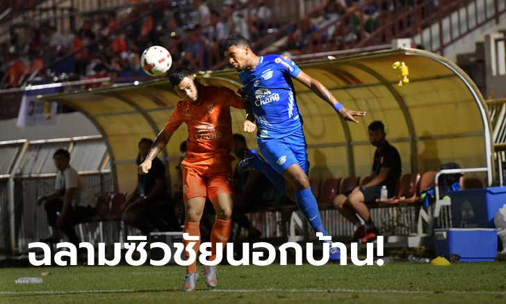 "ภานุพงศ์" ยิงไกลสุดสวย! ชลบุรี เอฟซี บุกเชือด สุโขทัย เอฟซี 2-1