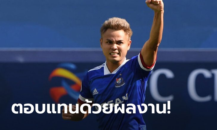 ผลงานสุดยอด! มารินอส ประกาศต่อสัญญา “ธีราทร”