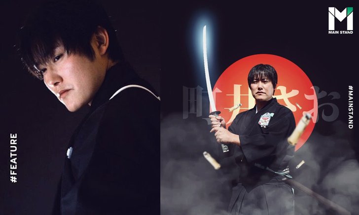 The Last Samurai : "อิซาโอะ มาจิอิ" ยอดมนุษย์ที่ตัดกระสุนปืนได้โดยไม่ต้องใช้ตามอง