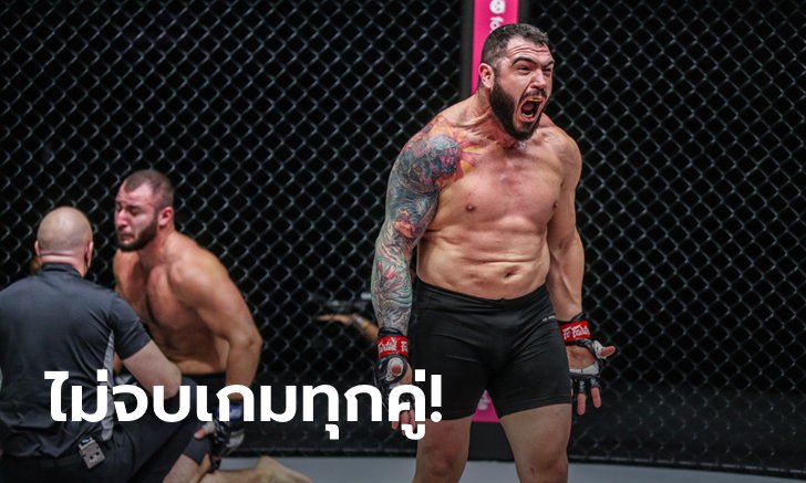 สิงคโปร์เดือด! "มาวโร" สับขา "อับดุลบาร์เซียร์" ยางแตก คู่เอกศึก ONE : UNBREAKABLE II