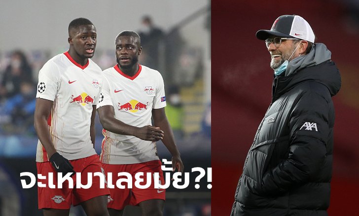 สนจริง! นักข่าวดังปูดหงส์แดงจับตามอง "2 เซ็นเตอร์แบ็กไลป์ซิก"