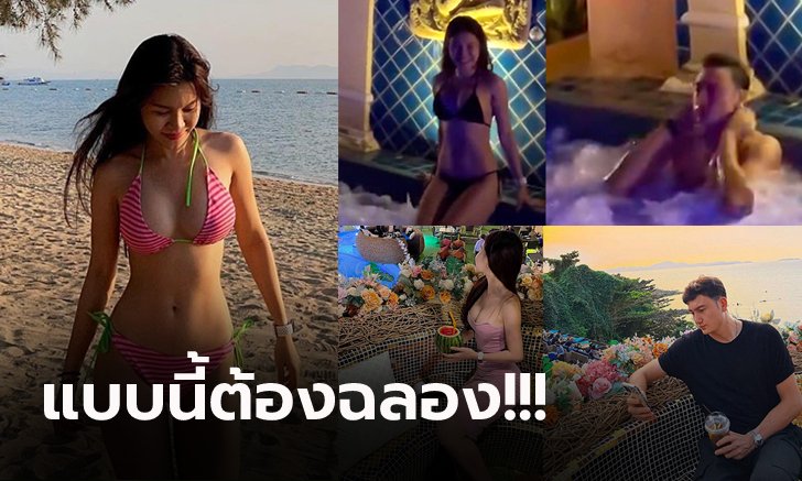 ดัง วัน ลัม นักกีฬา ฟุตบอล