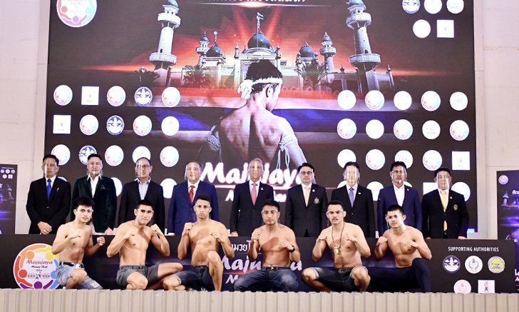 ก.ท่องเที่ยว-กกท. จับมือพันธมิตร จัดศึกมวยไทยวิถีถิ่นใต้ จ.ปัตตานี 13 มี.ค.นี้